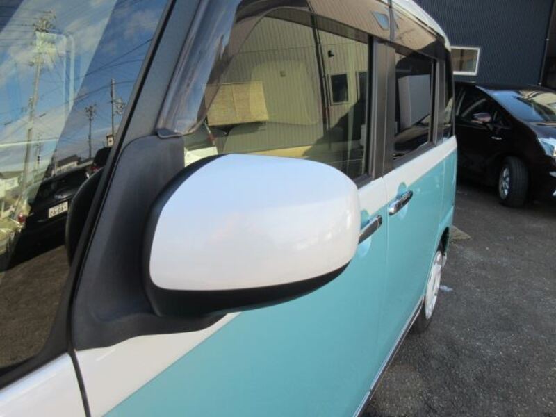 MOVE CANBUS