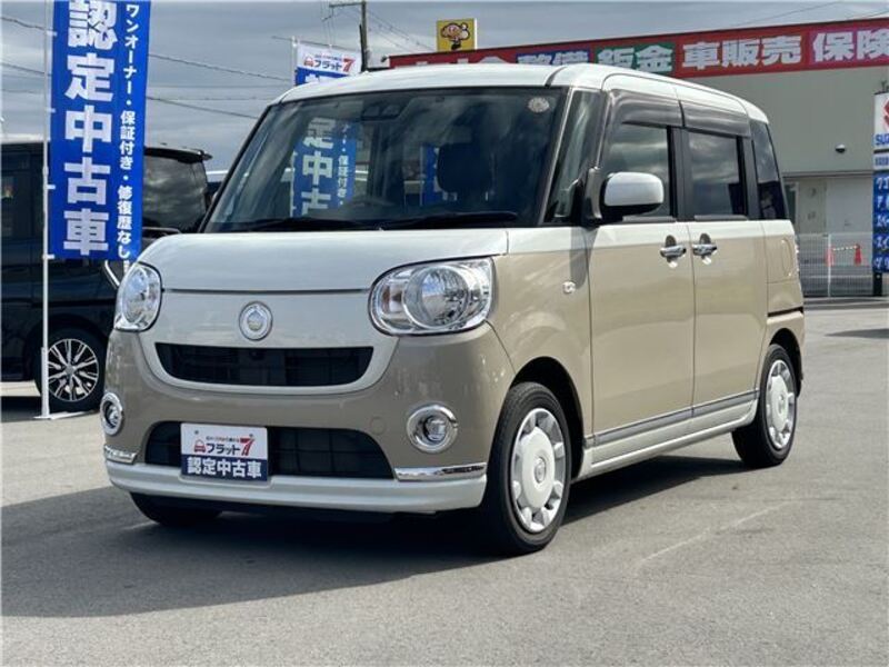 DAIHATSU MOVE CANBUS