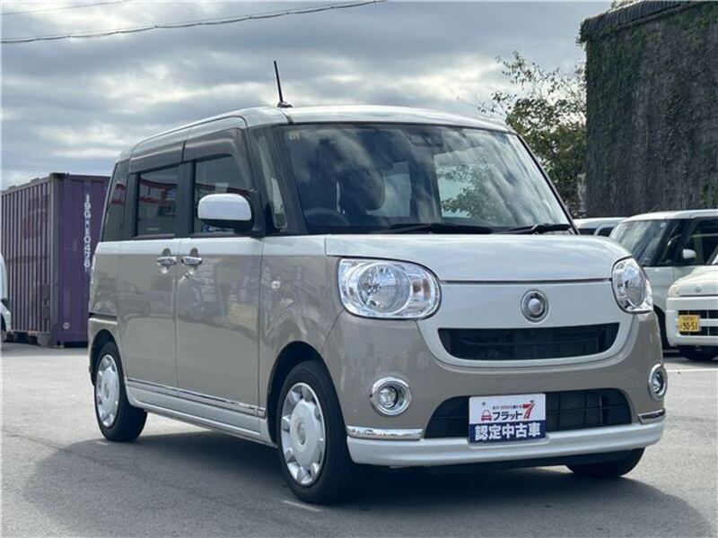 MOVE CANBUS