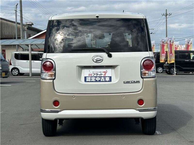 MOVE CANBUS