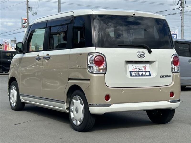 MOVE CANBUS