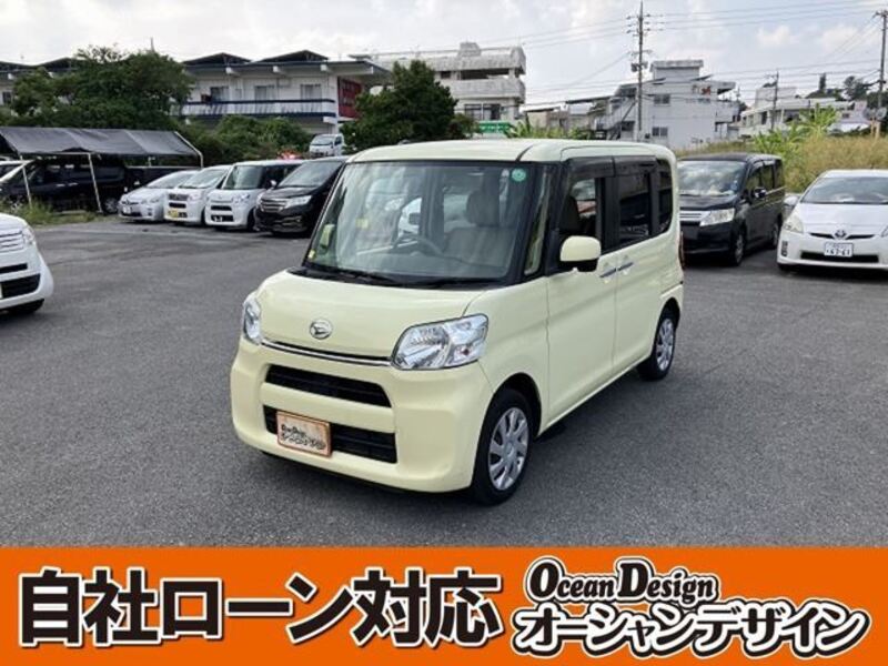 TANTO-0