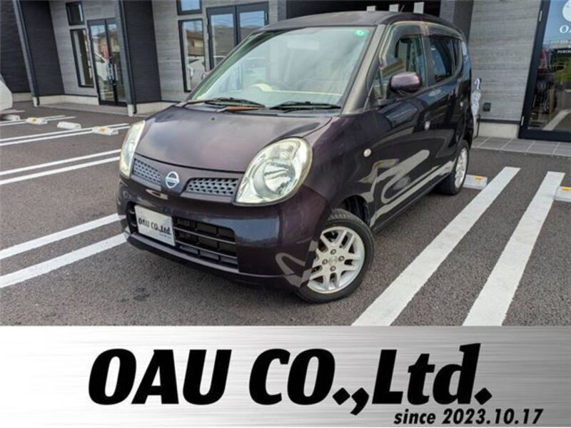 NISSAN MOCO