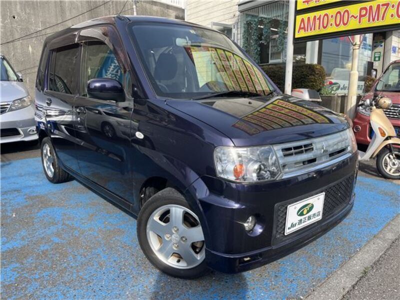 MITSUBISHI TOPPO
