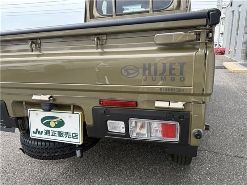 HIJET TRUCK