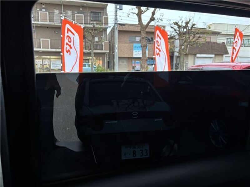 MOVE