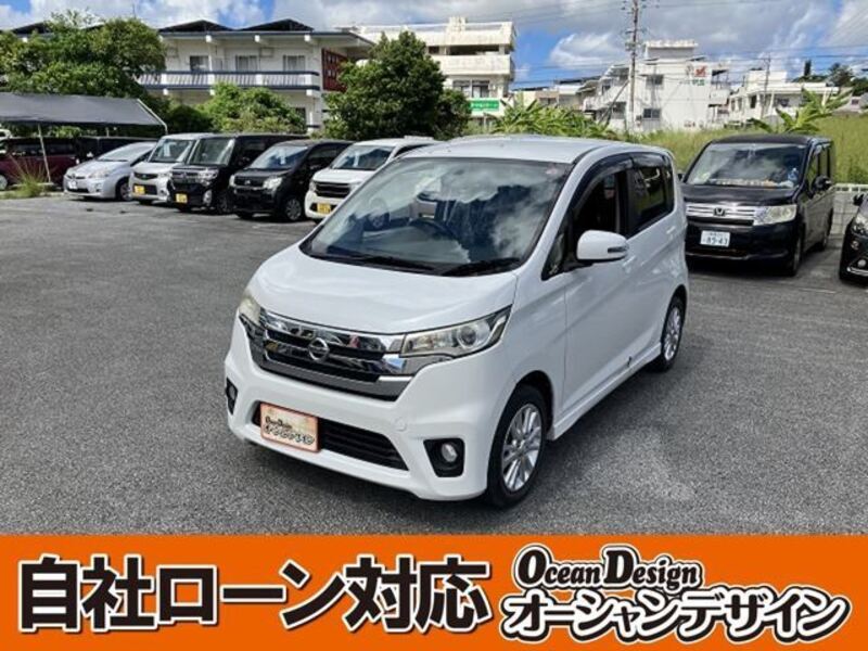 NISSAN DAYZ