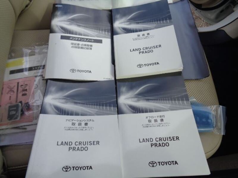 LAND CRUISER PRADO