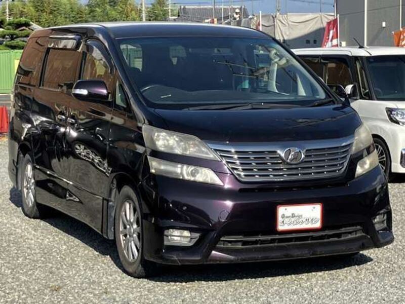 VELLFIRE