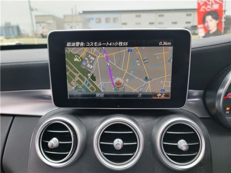C-CLASS