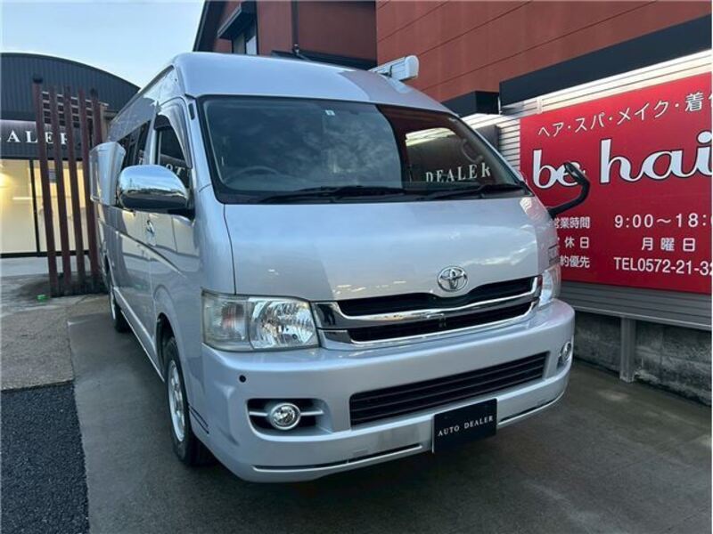 HIACE
