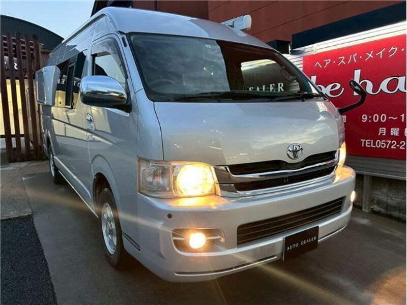 HIACE