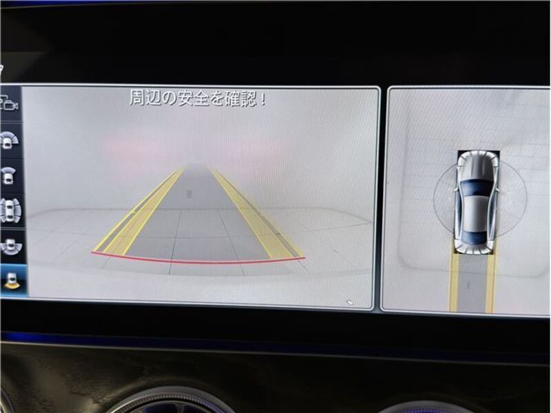 E-CLASS