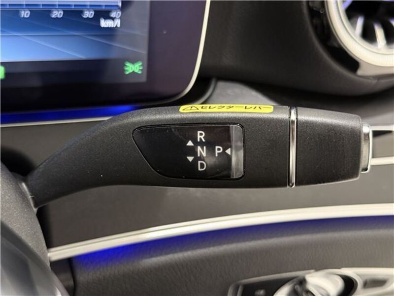 E-CLASS