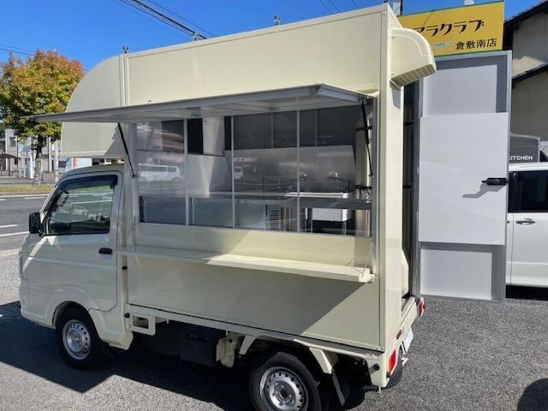 CARRY TRUCK