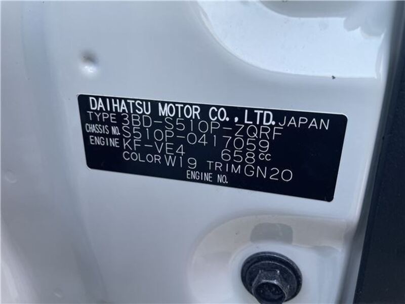 HIJET TRUCK