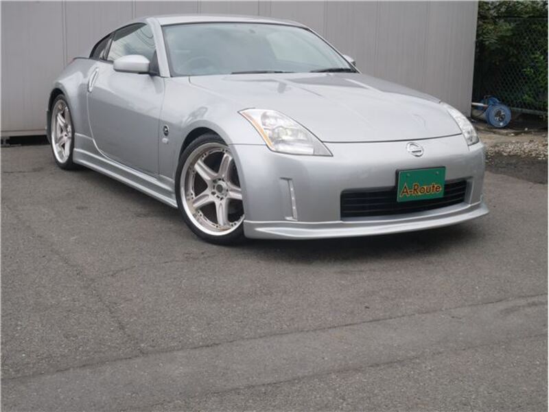 FAIRLADY Z