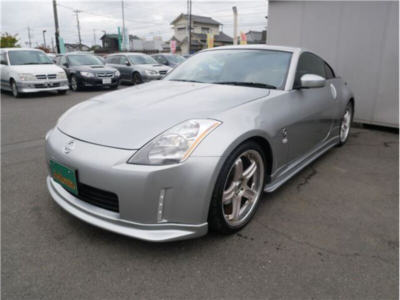FAIRLADY Z