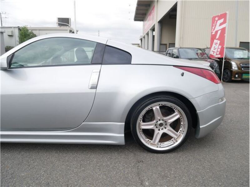 FAIRLADY Z