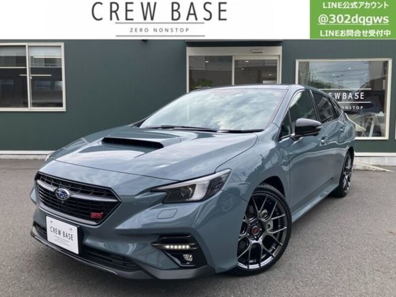 LEVORG-0