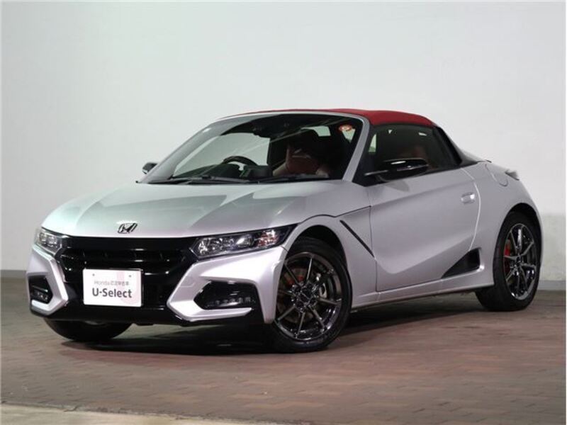 S660-0
