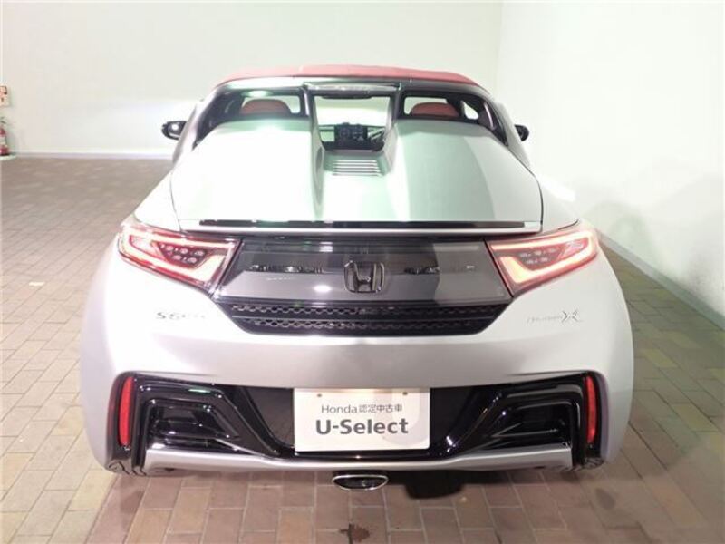 S660