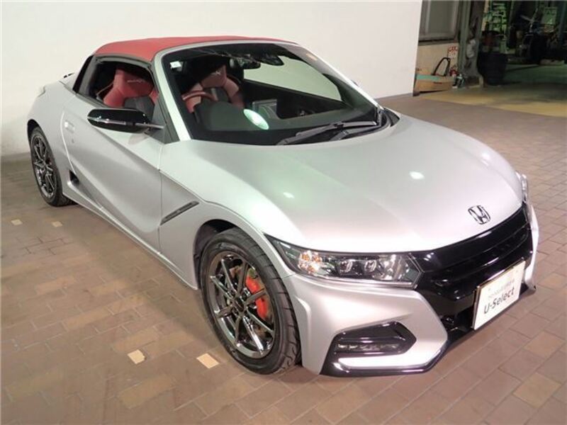 S660