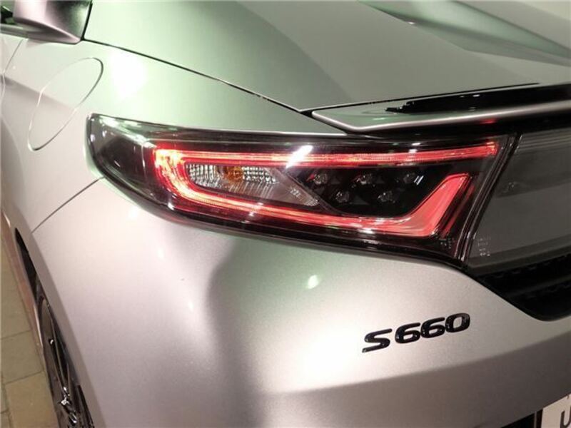 S660