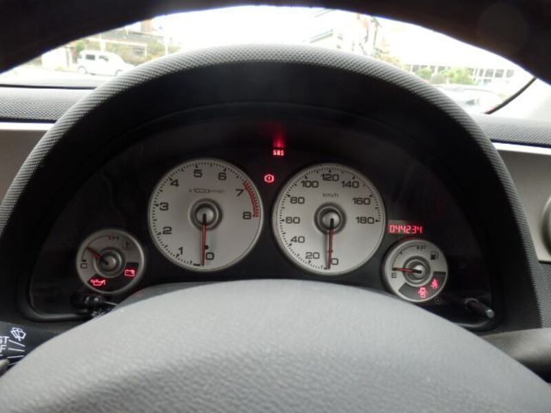 INTEGRA