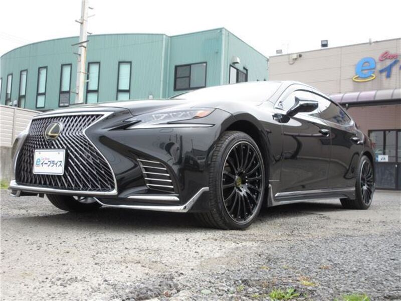 LS