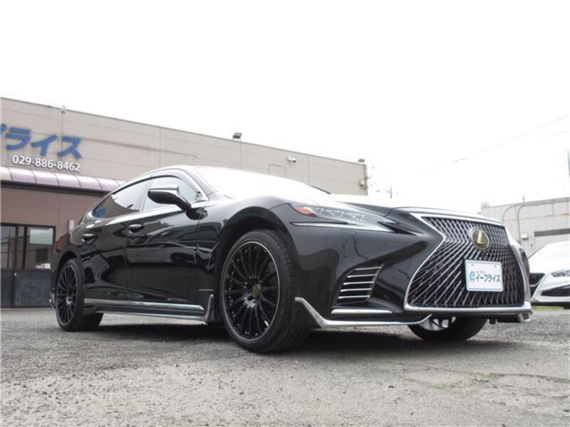 LS