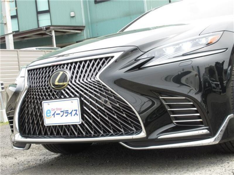 LS