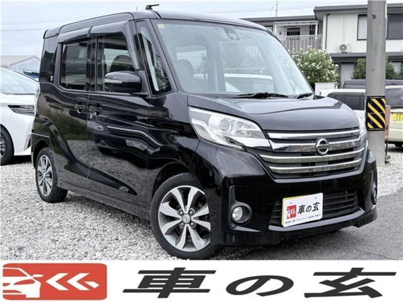 NISSAN DAYZ ROOX