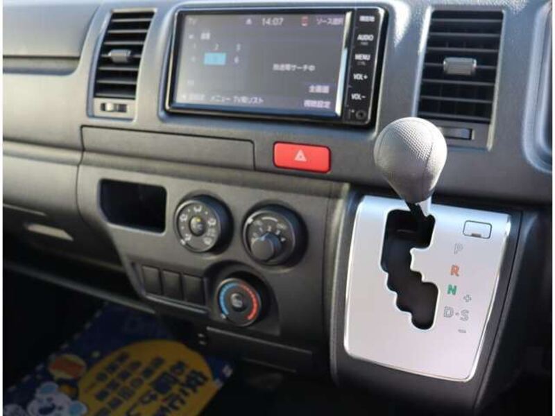 HIACE VAN