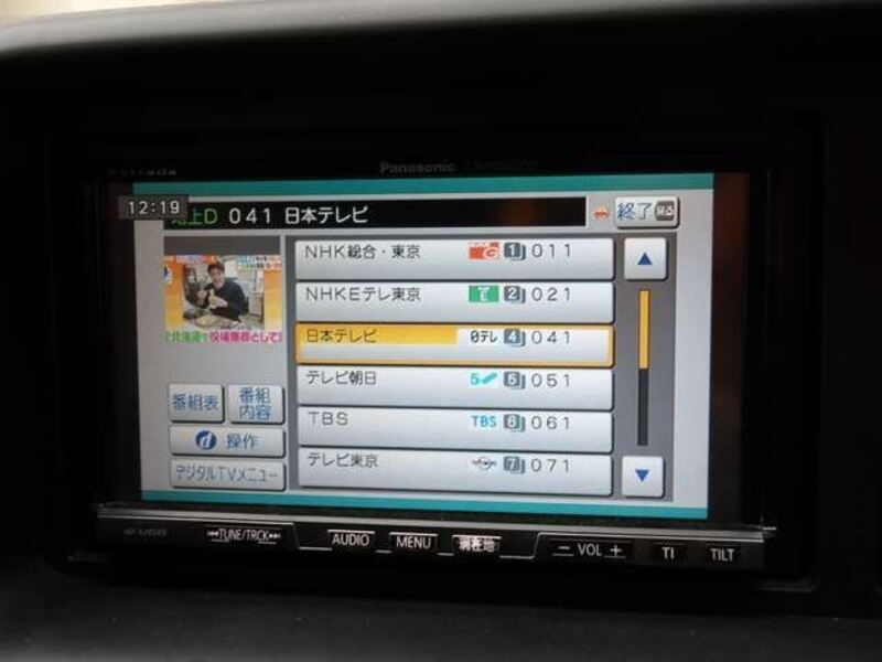 S-MX