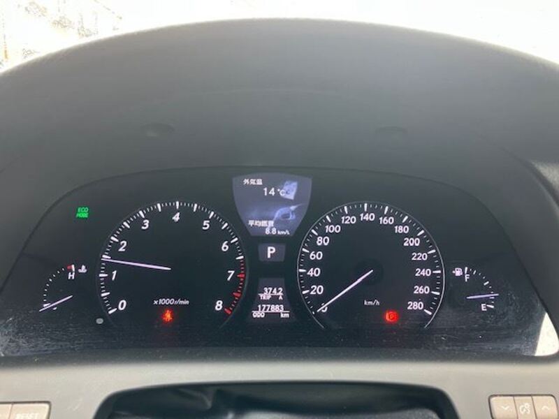 LS