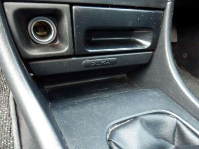 INTEGRA