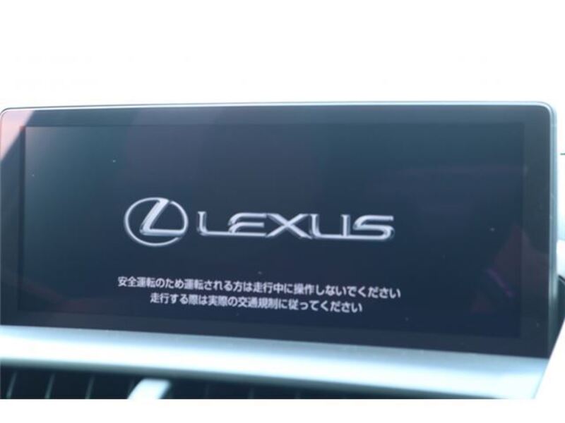 NX