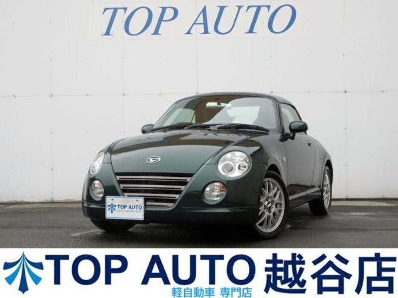 COPEN-0