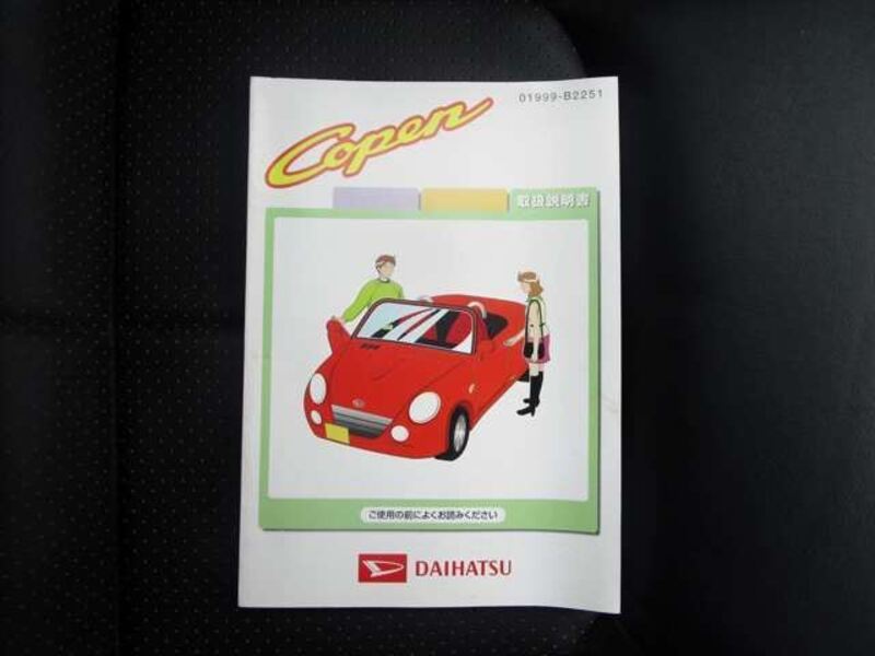 COPEN