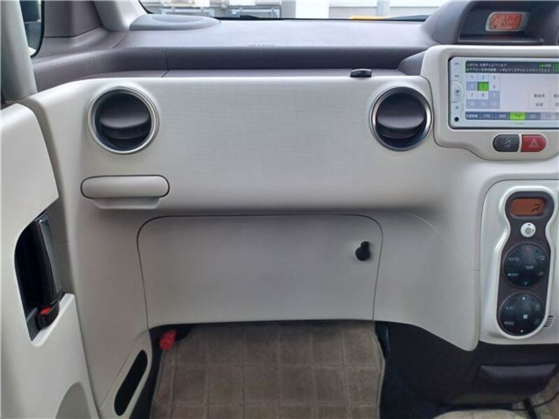 PORTE