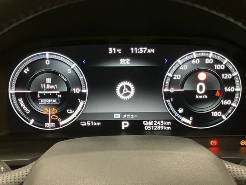 OUTLANDER PHEV