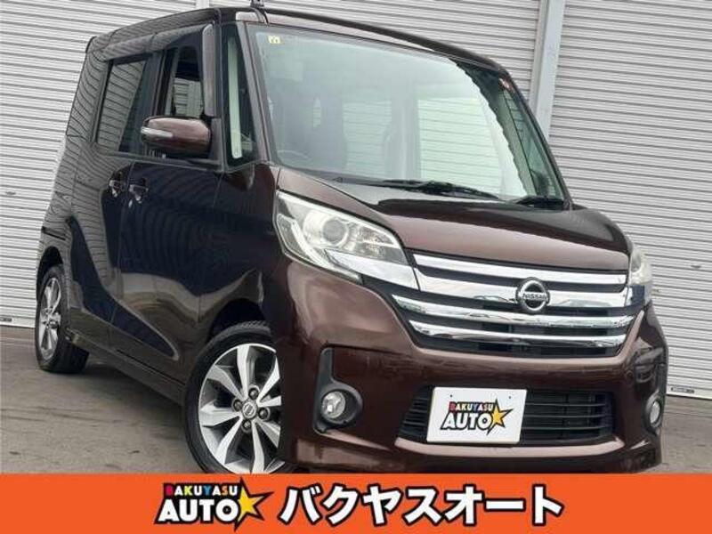 NISSAN DAYZ ROOX