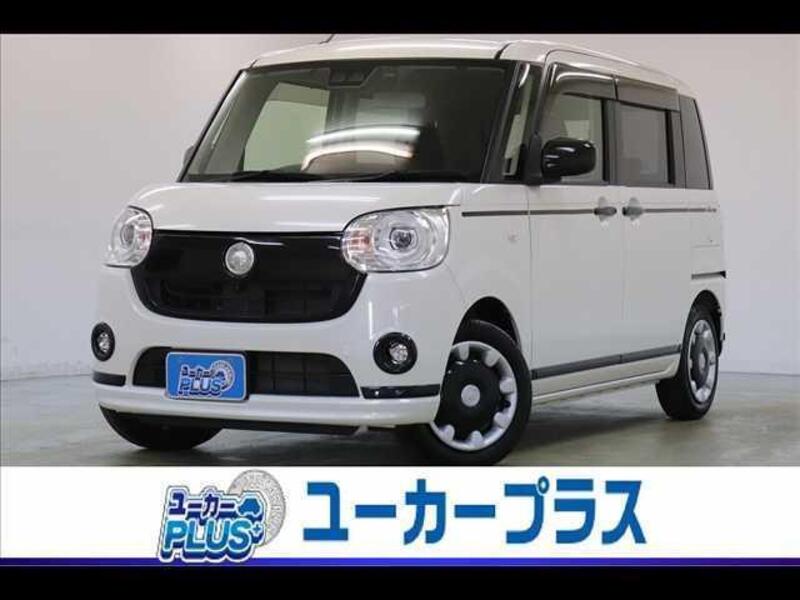 MOVE CANBUS-0