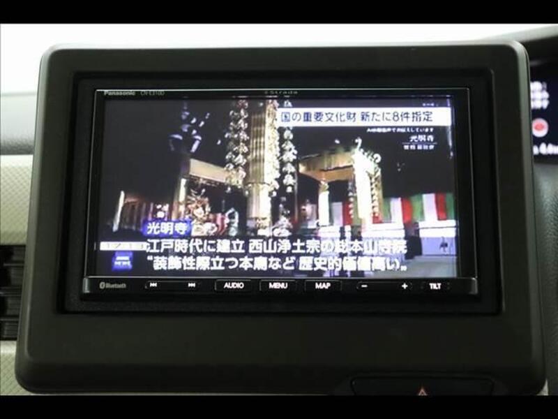 N BOX