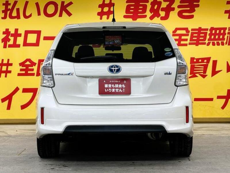 PRIUS ALPHA