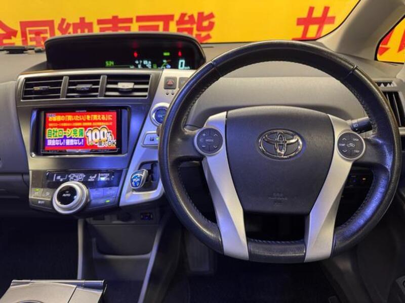 PRIUS ALPHA