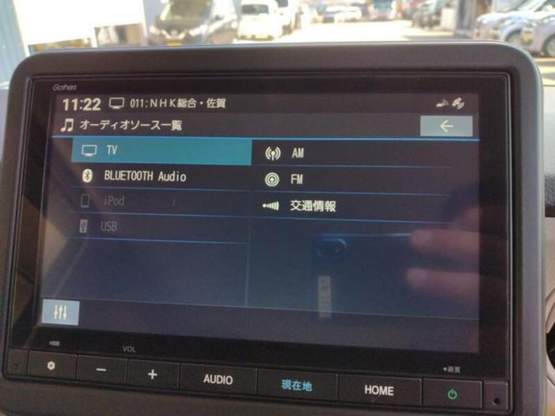 N BOX