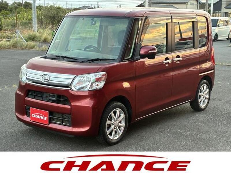 TANTO-0