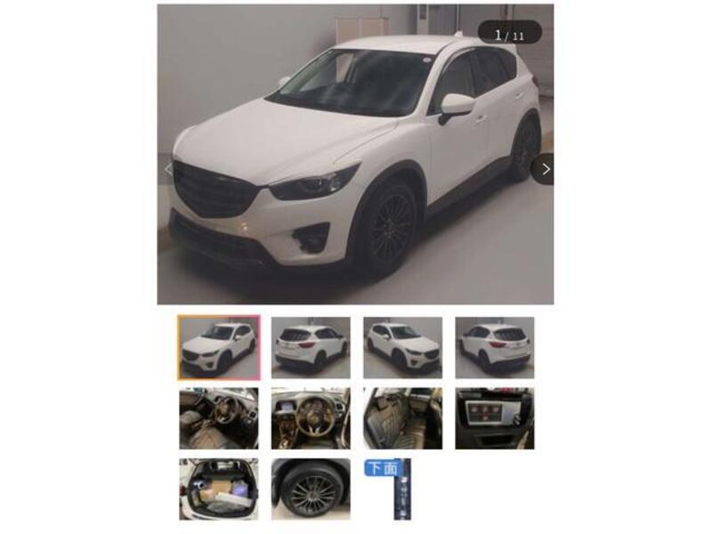 MAZDA CX-5